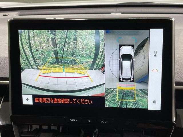 �y�p�m���~�b�N�r���[���j�^�[�z��p�̃J�����ɂ��A�ォ�猩���낵���悤�Ȏ��_��360�x�N���}�̎��͂��m�F���邱�Ƃ��ł��܂������p�������m�F���₷���A�����ꏊ�ł̐؂�Ԃ��⒓�Ԃ��X���[�Y�ɍs���܂��B