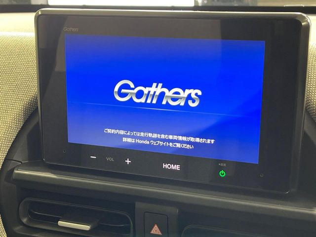 �y����8�C���`�f�B�X�v���C�I�[�f�B�I�z�������̃X�}�z��MP3�v���C���[�Ƃ̖����ڑ��ŉ��y�Đ����\!�R�[�h�Ōq���킸��킵���������A��y�ɂ��C�ɓ���̉��y���y���߂܂��B