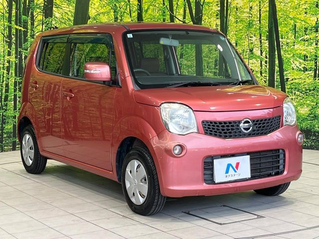 �������x�̃K���X�疌�ŝ����͂������A�㎿�ȃc���E����������B���O����_���J�����؂Ȉ��Ԃ�ی삵�A�F�����E�򉻂�h�~�B�u�e�X�v���b�V���R�[�g�v�A�u�e�v���~�b�T�R�[�g�v���炨�I�т��������܂��B