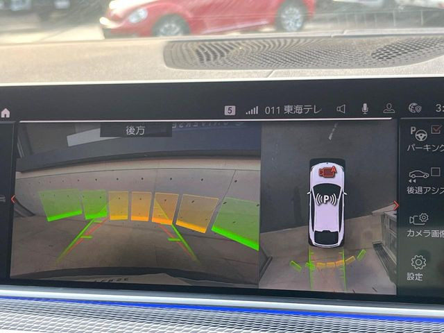 ���S���́E�o�b�N�J����:�s���Ȓ��Ԃ�����ň��S!���[���A�V�X�g�t���Ȃ̂ŋ����ӏ��ł̒��Ԃ����N���N�ł�!