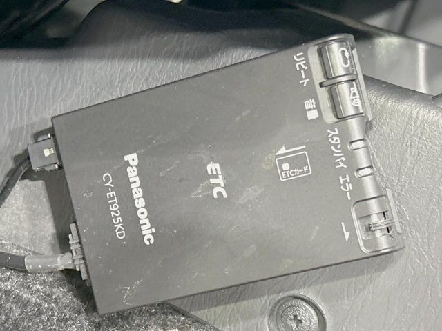 �yETC�z�������H�̗��������X�g���X�Ȃ��ʉ�!�b��̃X�|�b�g��T�[�r�X�G���A�ɑ����u�X�}�[�gIC�v���p���͕K�{�̃A�C�e���ł��B���X�ŃZ�b�g�A�b�v�����{�A���[�ԓ������炷���ɂ����p���������܂�!