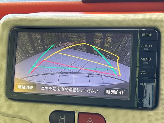 �y�o�b�N�J�����z���Ԏ��Ɍ�������A���^�C���f���Ŋm�F�ł��܂��B��^���Ǝ{�݂◧�̒��ԏ�ł̒��Ԏ���A��Ԃ̃o�b�N���ɑ劈��!�^�]�X�L���Ɋւ�炸�A����K�{�ƂȂ��������̂ЂƂł�!