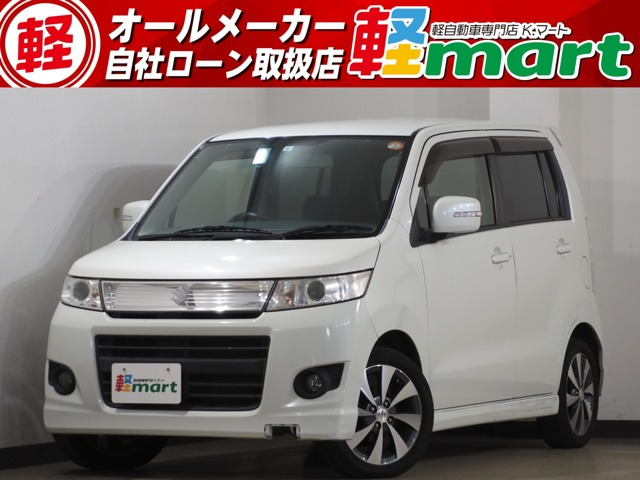 車　スティングレー18万→13万 ワゴンRスティングレー（スズキ）中古車の相場情報｜中古車検索 - 価格.com