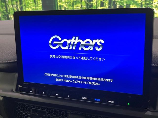 �y����11.4�C���`�i�r�z�l�C�̏����i�r�𑕔����Ă���܂��B�i�r�̎g���₷���͂������A�I�[�f�B�I�@�\���[��!�L�����v�◷�s�͂������A�ʋ΂┃�����ȂǕ��i�̃h���C�u���y�����Ȃ�͂���