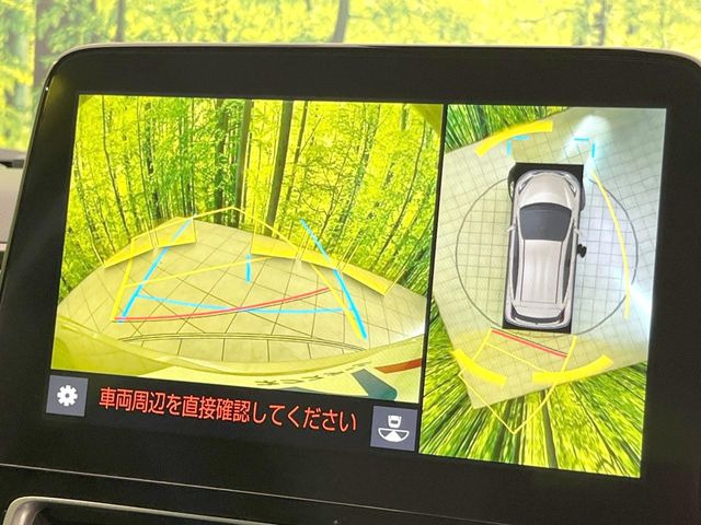 �y�p�m���~�b�N�r���[���j�^�[�z��p�̃J�����ɂ��A�ォ�猩���낵���悤�Ȏ��_��360�x�N���}�̎��͂��m�F���邱�Ƃ��ł��܂������p�������m�F���₷���A�����ꏊ�ł̐؂�Ԃ��⒓�Ԃ��X���[�Y�ɍs���܂��B