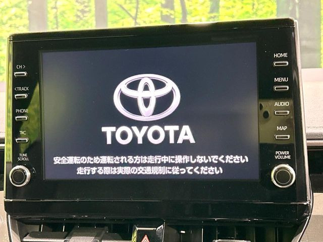 �y9�C���` �f�B�X�v���C�I�[�f�B�I�z���ʃf�B�X�v���C�ւ������̃X�}�[�g�t�H���ƘA�g���āA�i�r��bluetooth�ł̉��y�Đ����\�ł���f�U�C���͂�����񑀍쐫���ǍD!�ʓr�i�r�@�\�̎�t�\�ł���