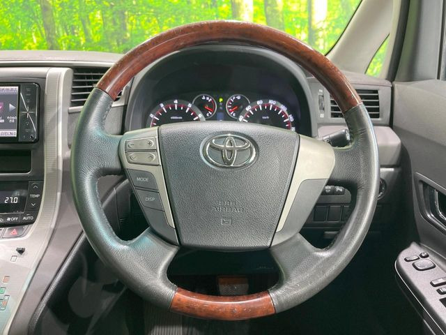 �X�e�A�����O���g�p�������Ȃ��A���ꂢ�ȏ�ԂƂȂ��Ă���܂���