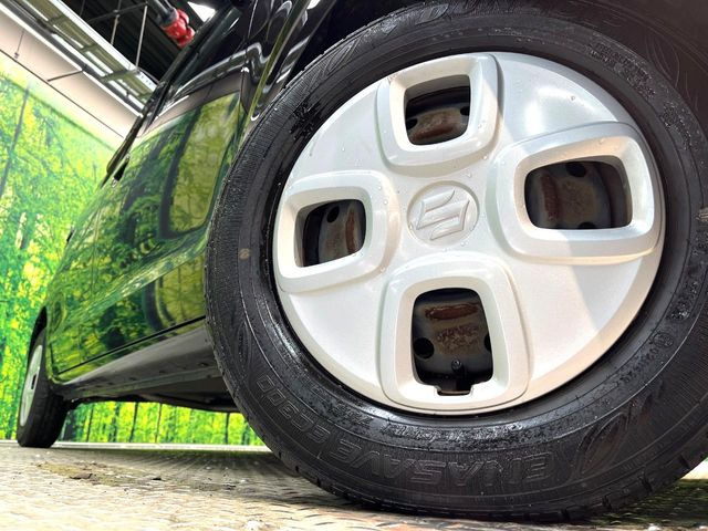 �y�����X�`�[���z�C�[���z�l�N�X�e�[�W�ł́w�ЊO�A���~�z�C�[���x���D�]������!�L���u�����h���炨�l�ł��ȃA���~�܂ŕ��L������Ēv���܂���X�^�b�h���X�^�C������舵���Ă���܂��̂ł��C��������!