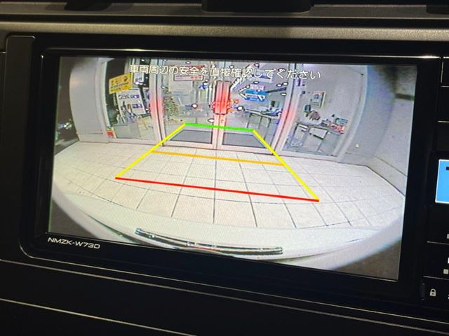 �y�o�b�N�J�����z���Ԏ��Ɍ�������A���^�C���f���Ŋm�F�ł��܂��B��^���Ǝ{�݂◧�̒��ԏ�ł̒��Ԏ���A��Ԃ̃o�b�N���ɑ劈��!�^�]�X�L���Ɋւ�炸�A����K�{�ƂȂ��������̂ЂƂł�!