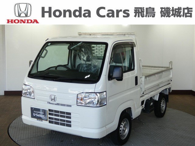 アクティトラックパワフルシリーズダンプ 大型鳥居 アタック 4WD