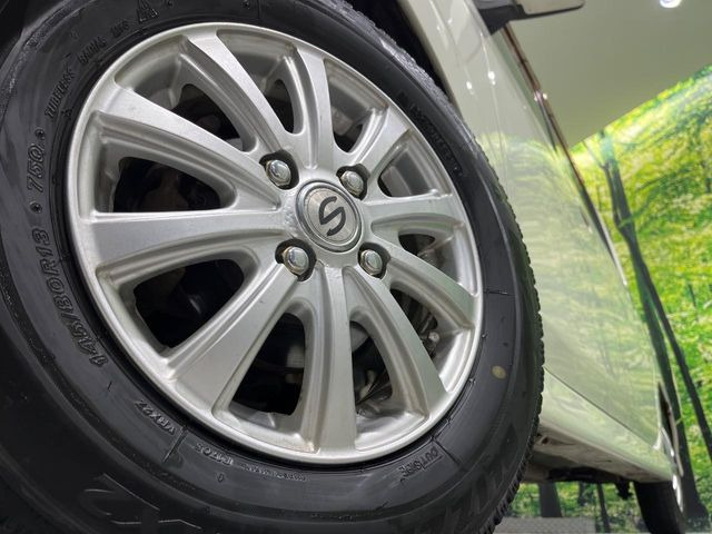 �y13�C���`�A���~�z�C�[���z�O�ςɃ}�b�`�����A���~�z�C�[���𑕒����Ă���܂��B�e��A���~�z�C�[����A�X�^�b�h���X�^�C�����戵�����Ă���܂��B���񂲑��k����������