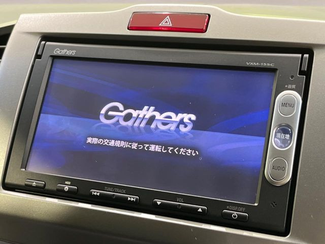 �y�����i�r�z�l�C�̏����i�r�𑕔��B�I�[�f�B�I�@�\���[�����Ă���ABluetooth�ڑ�����΂������̃X�}�z��MP3�v���C���[�̉��y���Đ��\!�����̉^�]������Ɋy�����Ȃ�܂�!!