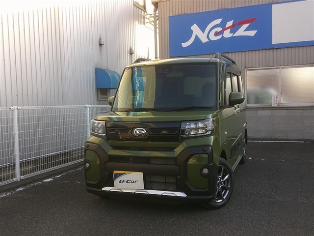 タントファンクロス