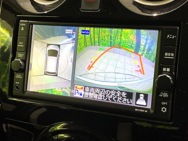 �y�A���E���h�r���[���j�^�[�z��p�̃J�����ɂ��A�ォ�猩���낵���悤�Ȏ��_��360�x�N���}�̎��͂��m�F���邱�Ƃ��ł��܂������p�������m�F���₷���A�����ꏊ�ł̐؂�Ԃ��⒓�Ԃ��X���[�Y�ɍs���܂��B