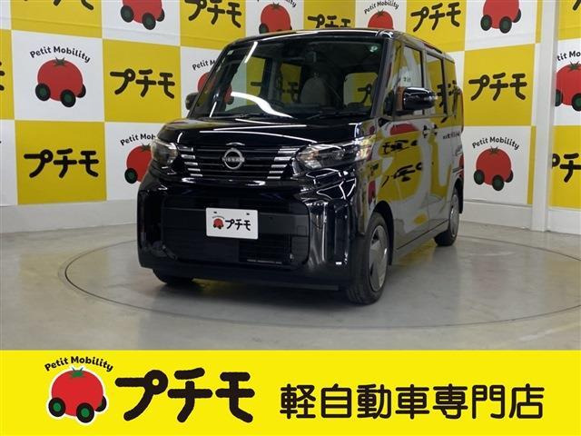 デイズルークスX