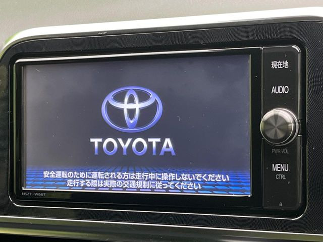 �y�����i�r�z�l�C�̏����i�r�𑕔��B�I�[�f�B�I�@�\���[�����Ă���ABluetooth�ڑ�����΂������̃X�}�z��MP3�v���C���[�̉��y���Đ��\!�����̉^�]������Ɋy�����Ȃ�܂�!!