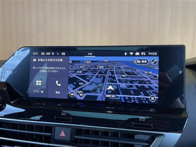 C4エディション ノアール ブルーHDi ディーゼル
