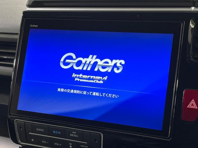 �y���ʃi�r�z�l�C�̑�^9�C���`�i�r�𑕔��B���݊��̂�����ʂ̓C���p�N�g��!�i�r���p���̃}�b�v�\���͌��₷���A�e���r��DVD�͗Տꊴ���A�b�v!�����̃h���C�u���O�b�Ɗy�����Ȃ�܂���