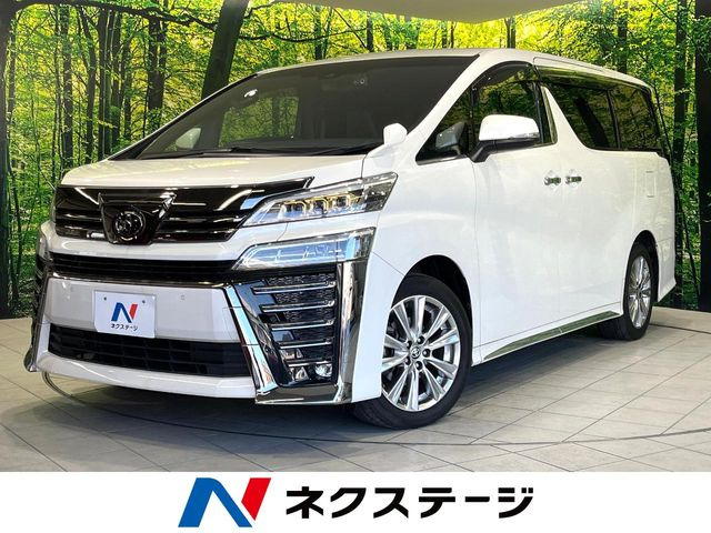 ヴェルファイア（トヨタ）2.5 Z ゴールデンアイズ 中古車画像
