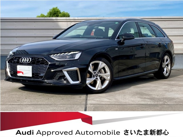 A4アバント40 TDI クワトロ Sライン 4WD