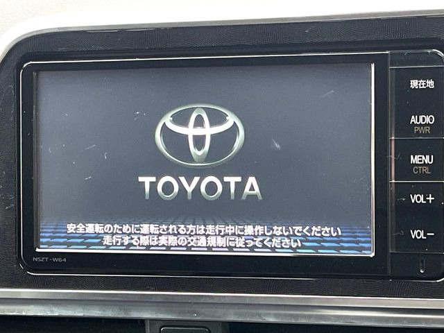 �y�����i�r�z�l�C�̏����i�r�𑕔��B�I�[�f�B�I�@�\���[�����Ă���ABluetooth�ڑ�����΂������̃X�}�z��MP3�v���C���[�̉��y���Đ��\!�����̉^�]������Ɋy�����Ȃ�܂�!!