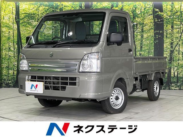 �L�����C(�X�Y�L) KC �G�A�R�� �p���X�e ���Îԉ摜