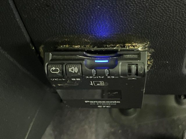 �yETC�z�������H�̗��������X�g���X�Ȃ��ʉ�!�b��̃X�|�b�g��T�[�r�X�G���A�ɑ����u�X�}�[�gIC�v���p���͕K�{�̃A�C�e���ł��B���X�ŃZ�b�g�A�b�v�����{�A���[�ԓ������炷���ɂ����p���������܂�!