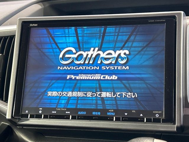 �y�����i�r�z�l�C�̏����i�r�𑕔��B�I�[�f�B�I�@�\���[�����Ă���ABluetooth�ڑ�����΂������̃X�}�z��MP3�v���C���[�̉��y���Đ��\!�����̉^�]������Ɋy�����Ȃ�܂�!!