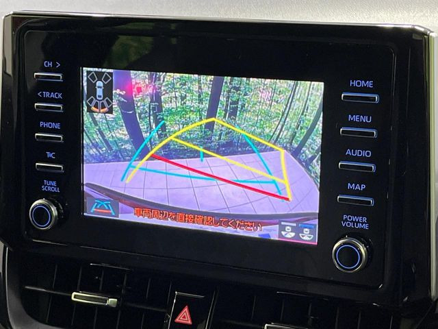 �y�o�b�N�J�����z���Ԏ��Ɍ�������A���^�C���f���Ŋm�F�ł��܂��B��^���Ǝ{�݂◧�̒��ԏ�ł̒��Ԏ���A��Ԃ̃o�b�N���ɑ劈��!�^�]�X�L���Ɋւ�炸�A����K�{�ƂȂ��������̂ЂƂł�!