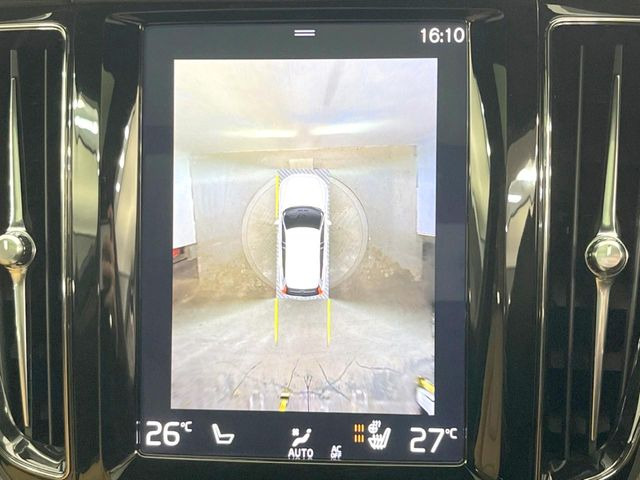 ���p�m���~�b�N�r���[���j�^�[:��p�̃J�����ɂ��A�ォ�猩���낵���悤�Ȏ��_��360�x�N���}�̎��͂��m�F���邱�Ƃ��ł��܂������p�������m�F���₷���A�����ꏊ�ł̐؂�Ԃ��⒓�Ԃ��X���[�Y�ɍs���܂��B