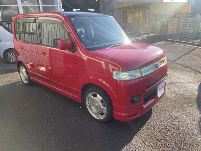 ザッツアイテム