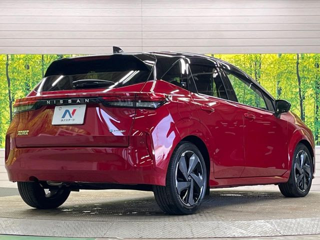 ���S���̃l�N�X�e�[�W���炨���񂹂��\��!�����̓X�܂ɓW�����Ă���N���}���C�ɂȂ�ꍇ���A�Ŋ��̓X�܂ł��������������Ƃ��\�ł�!���񎄂����ɗv�]������������������!���ʓr��p