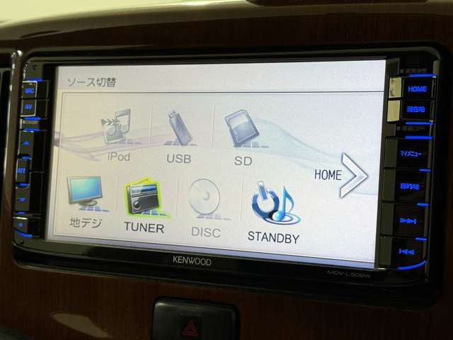 �_����C���ł��z���̍ۂ͂�����肭�났�Ȃ��炨�҂�����������悤�ɁA�傫�ȃ\�t�@�Ȃ����p�ӂ��Ă���܂���e���r�����Ȃ���̂�т肨�҂���������(^&omega;^)