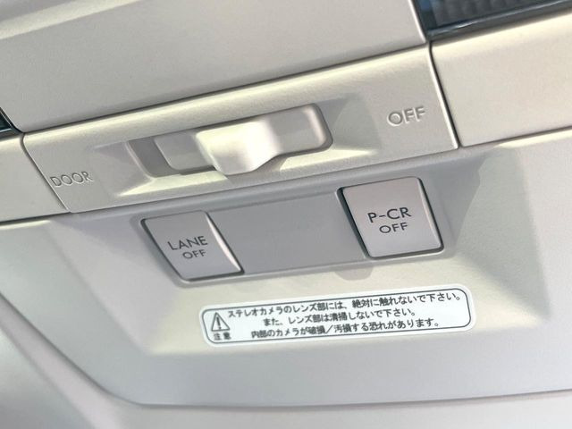 �y�A�C�T�C�g�z�O���̎ԗ��������m���A�Փ˂������Ȏ��͌x��Œ��ӂ𑣂��A�u���[�L�𓥂ޗ͂��T�|�[�g�B�u���[�L�𓥂߂Ȃ������ꍇ�͏Փ˔�Q�y���u���[�L���쓮�A�Փˉ�����T�|�[�g���܂��B