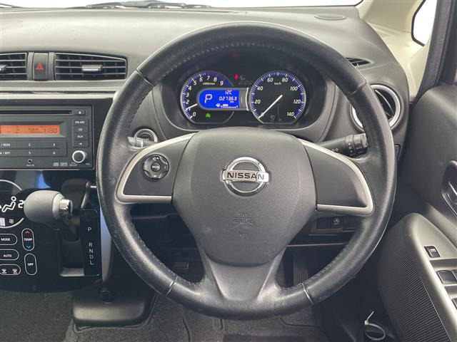 デイズハイウェイスター G