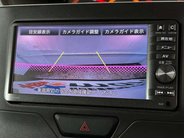 �_����C���ł��z���̍ۂ͂�����肭�났�Ȃ��炨�҂�����������悤�ɁA�傫�ȃ\�t�@�Ȃ����p�ӂ��Ă���܂���e���r�����Ȃ���̂�т肨�҂���������(^&omega;^)