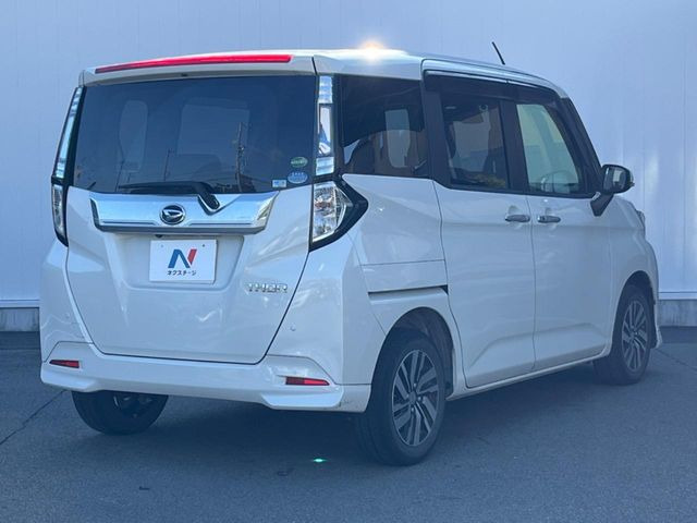 ���S���̃l�N�X�e�[�W���炨���񂹂��\��!�����̓X�܂ɓW�����Ă���N���}���C�ɂȂ�ꍇ���A�Ŋ��̓X�܂ł��������������Ƃ��\�ł�!���񎄂����ɗv�]������������������!���ʓr��p