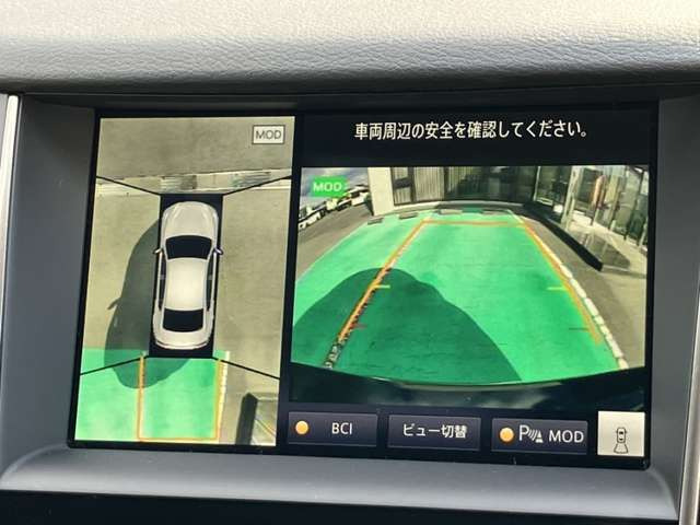 スカイライン3.0 400R