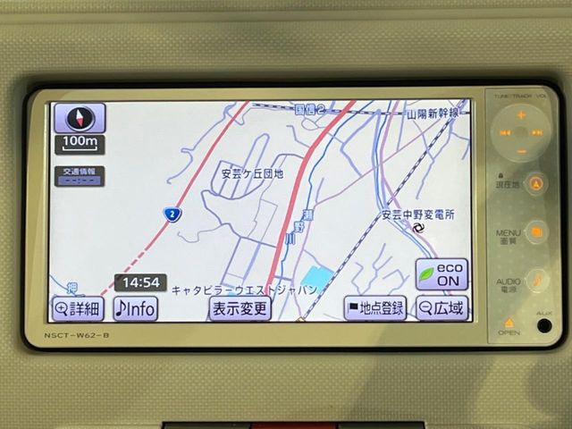 �y�i�r�Q�[�V�����z�g���₷���i�r�ŖړI�n�܂ł�������ē����Ă���܂��B�e��I�[�f�B�I�Đ��@�\���[�����Ă���A���Ԃ̉^�]������Ɋy�����Ȃ�܂�!!