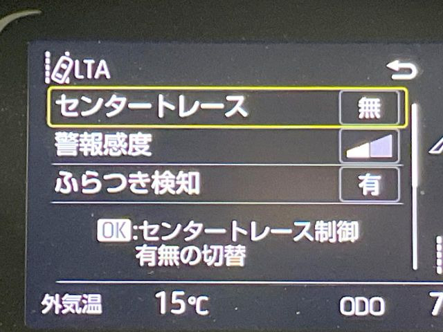 �y�g���^�Z�[�t�e�B�Z���X�z���s���ɑO���̎ԗ�����F�����A�Փ˂������Ȏ��͌x��ƃu���[�L�ŏՓˉ���Ɣ�Q�y�����A�V�X�g�B�����S�Ƀh���C�u�����y���݂��������܂��B