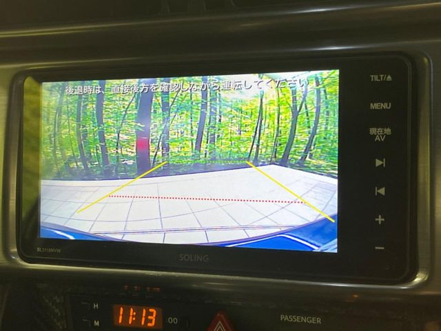 �y�o�b�N�J�����z���Ԏ��Ɍ�������A���^�C���f���Ŋm�F�ł��܂��B��^���Ǝ{�݂◧�̒��ԏ�ł̒��Ԏ���A��Ԃ̃o�b�N���ɑ劈��!�^�]�X�L���Ɋւ�炸�A����K�{�ƂȂ��������̂ЂƂł�!