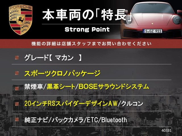 �{�ԗ��̎�ȓ������܂Ƃ߂܂����B��L�̑��ɂ����`��������Ȃ����͂��������܂��B���񂨋C�y�ɂ��₢���킹�������B