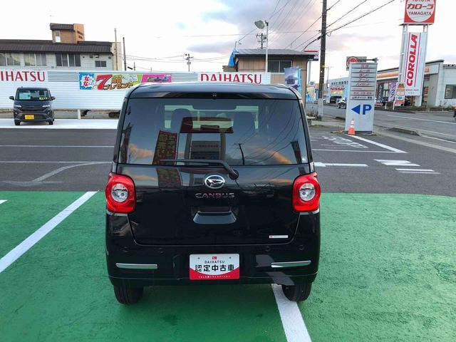 ムーヴキャンバス