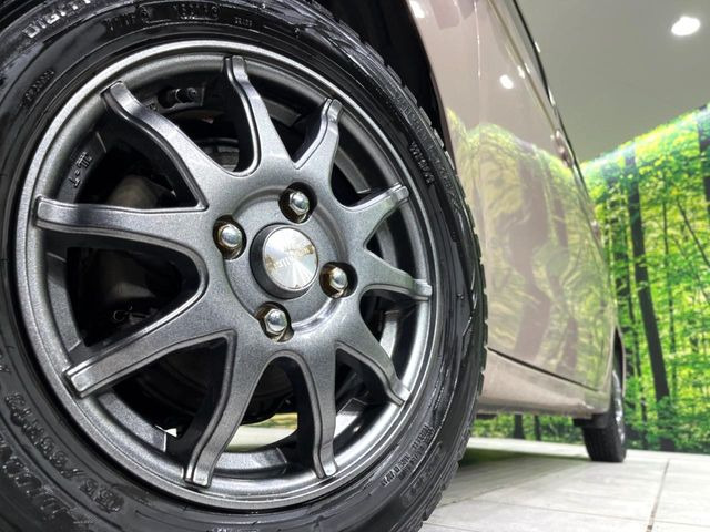 �y13�C���`�A���~�z�C�[���z�O�ςɃ}�b�`�����A���~�z�C�[���𑕒����Ă���܂��B�e��A���~�z�C�[����A�X�^�b�h���X�^�C�����戵�����Ă���܂��B���񂲑��k����������