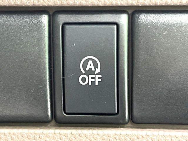 �y�A�C�h�����O�X�g�b�v�z�ԐM����a�؂Œ�Ԃ����ۂɃG���W�����~���A���ʂȔR���̏����}���܂��B�R��������ی�ɂȂ���@�\��G���W���̓u���[�L�𗣂��΍Ďn�����܂��B