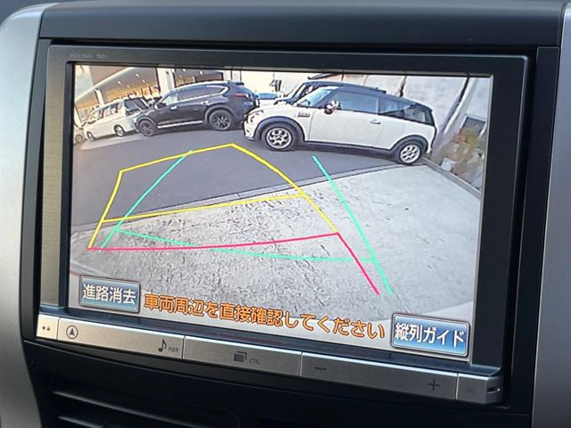 �y�o�b�N�J�����z���Ԏ��Ɍ�������A���^�C���f���Ŋm�F�ł��܂��B��^���Ǝ{�݂◧�̒��ԏ�ł̒��Ԏ���A��Ԃ̃o�b�N���ɑ劈��!�^�]�X�L���Ɋւ�炸�A����K�{�ƂȂ��������̂ЂƂł�!