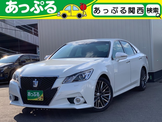 クラウンアスリート2.5 G