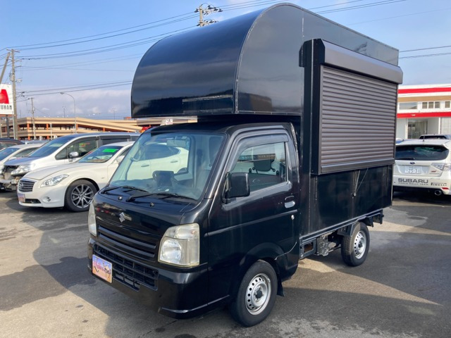 キャリイ移動販売冷凍車