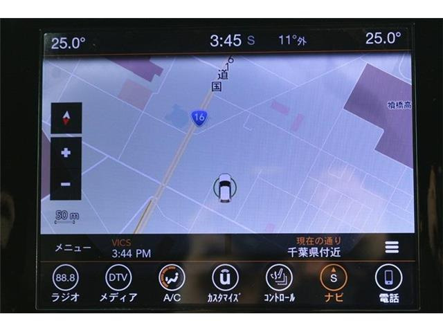 ���ЃI�[�g���[���͓����E�{�[�i�X�����s�v�B�Œ�84��܂ŉ\�ƂȂ��Ă���܂��B�R�������ł��\���܂���̂ł��C�y�ɂ����k�������B