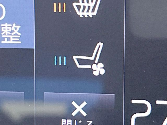 ���V�[�g�q�[�^�[&�x���`���[�V����:�~�͗₽���E�Ă͔M���Ȃ�₷�����U�[�V�[�g�̃f�����b�g���y�����Ă���܂���G�߂��킸���K�ɂ���肢�������܂���